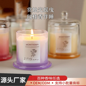 Bougie parfumée en cire de soja, cylindre, décoration d'intérieur, cadeau parfumé - Product Image 5