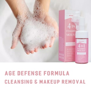 Espuma Limpiadora Facial 4 en 1 con Vitamina C y Aminoácidos, Limpieza Profunda, Elimina Maquillaje y Suciedad, Hidratante y Suavizante para el Cuidado Diario, con Logotipo Personalizado - Product Image 5