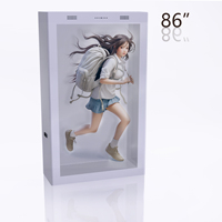 Boîte d'affichage LCD transparente pour signalisation publicitaire LCD 3D de 86 pouces avec écran tactile capacitif Vitrine transparente
