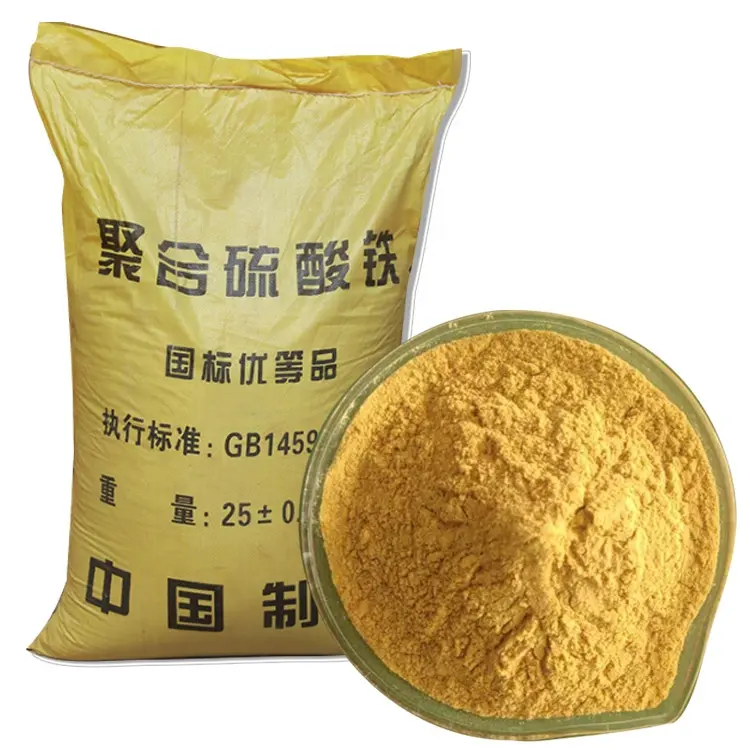 HIGH PURITY SOLID FERRIC SULPHATE FACTORY
