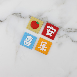 Soft Vinyl Square Cake Toppers With Peace Joy Health Messages For Birthday Decorating Reusable - Product Image 1
