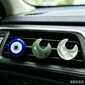 Décorations de <span class=keywords><strong>voiture</strong></span> : Clips de ventilation étoiles, lune, cœur, œil bleu, pierres de cristal naturelles, accessoires <span class=keywords><strong>hippie</strong></span> pour tableau de bord - Product Image 1