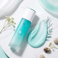 Lotion hydratante pour le visage à l'acide hyaluronique et aux algues Wishgan OEM 120ml Sans paraben Crème anti-âge pour le soin de la peau