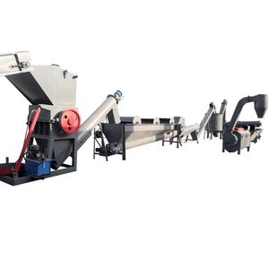 Migliore Linea di Lavaggio per il Riciclo della Plastica / Macchina per il Riciclaggio della Plastica Usata - Product Image 4