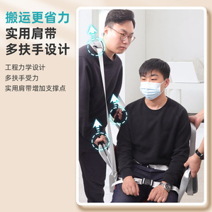 แผ่นรองเคลื่อนย้ายผู้ป่วยแบบกันน้ำ สายรัดปรับตำแหน่งได้ สำหรับผู้สูงอายุและผู้พิการ ช่วยในการเคลื่อนไหว สีส้ม-เทา - Product Image 2