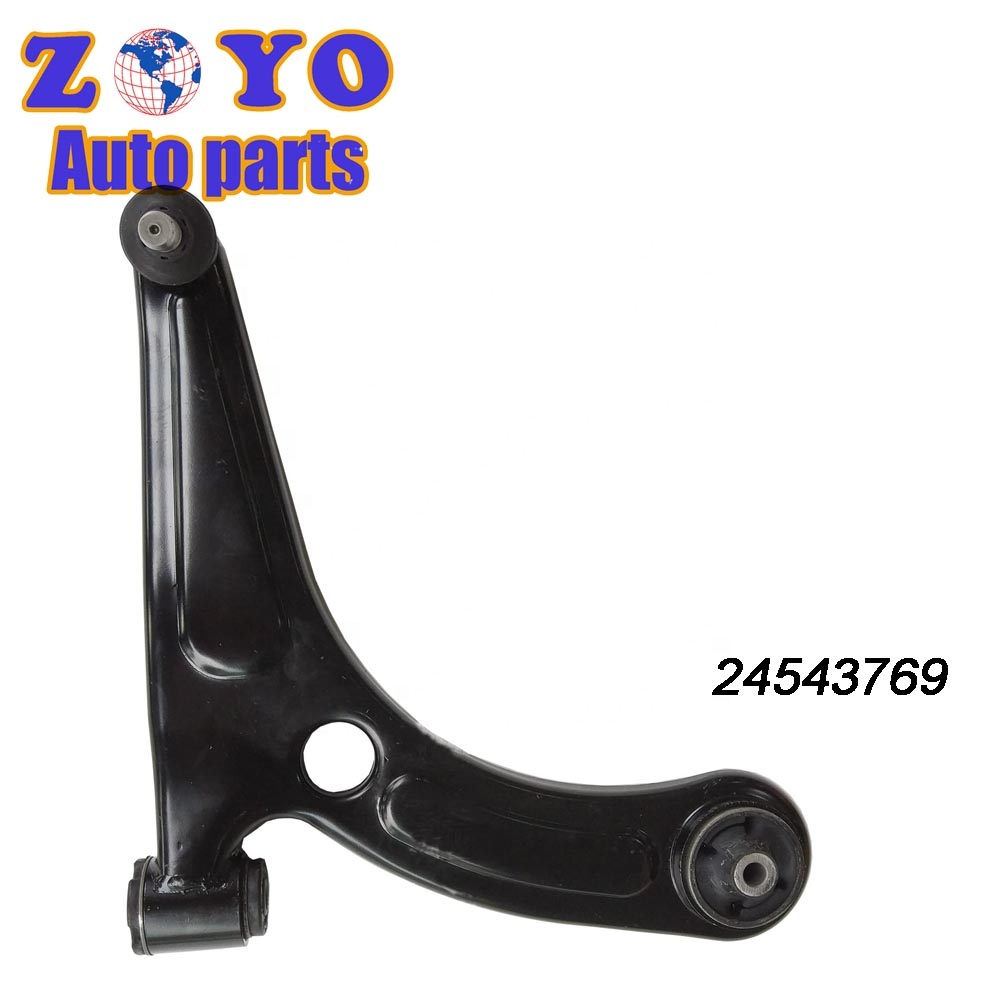 24543769 - Adjustable Front Lower Control Arm for Baojun 530