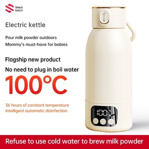 เครื่องเตรียมอาหารเด็กสแตนเลสแบบชาร์<span class=keywords><strong>จ</strong></span> USB ขนาด 500 มล. สำหรับการเดิ<span class=keywords><strong>น</strong></span>ทาง - Product Image 2