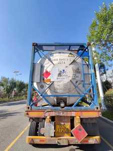 CAS No. 68-12-2 DMF Organic ตัวกลางสำหรับสารเคมีทางการเกษตรตัวทำละลายในรูปแบบผงหรือของเหลวสังเคราะห์วัสดุ - Product Image 6