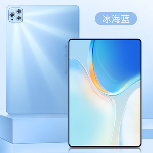New 10.1 inch máy tính bảng <span class=keywords><strong>Android</strong></span> giải trí kinh doanh 10 inch máy tính bảng HD bảo vệ mắt Drama xem công cụ nhà máy Outlet - Product Image 4