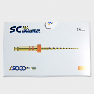 ไฟล์ทันตกรรม SC-Pro ไฟล์ทองเปิดใช้งานความร้อน17/08, 25/04, 21/25/31mm ใช้ได้ - Product Image 6