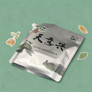 โรงงานขายส่งถุงพลาสติก PE แบบมีวาล์วพิมพ์ลายตามสั่ง สำหรับอาหารสัตว์ ป้องกันความชื้น พิมพ์กราเวียร์ รีไซเคิลได้ - Product Image 4