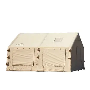 库迪唯一供应商库迪充气帐篷防水防紫外线13.68平方米库迪空气帐篷充气帐篷屋