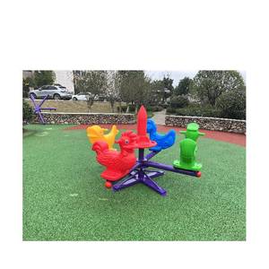 Merry Go Round Kids d'occasion en gros à prix de vente - Product Image 2