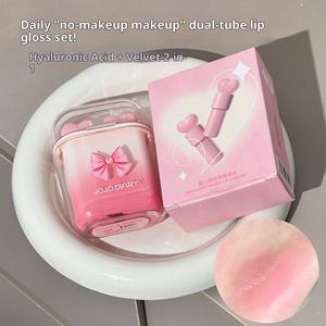 JOJO Diary ลิปกลอส4สี, ลิปกลอสเหลวลิปกลอสคุณภาพสูงติดทนนานลิปกลอสยอดนิยม - Product Image 4