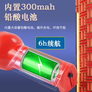 ไฟฉาย LED สีแดง สำหรับงานแต่งงาน พกพาสะดวก ชาร์จซ้ำได้ แสงสว่างแรง ทนทาน ใช้งานได้นาน 6 ชั่วโมง - Product Image 4