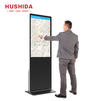 HUSHIDA Écran tactile vertical numérique de 55 pouces, kiosque mobile, équipement d'affichage publicitaire, kiosque photo numérique à vendre