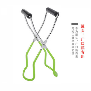 Pince à couvercles de bocaux anti-brûlure en métal durable pour la mise en conserve à domicile - Product Image 2
