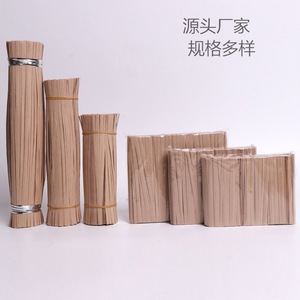เชือกผูกขนมปังไฟเบอร์ 4 มม. X 10 20 30 40 ซม. เชือกบรรจุภัณฑ์รักษาสิ่งแวดล้อมสำหรับห่อของขวัญ - Product Image 4
