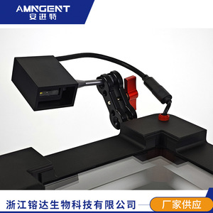 Escáner de Tubos Criogénicos Angentech 692103 de Tercera Generación con Función de Fotografía para Cajas de 133x133 - Product Image 5