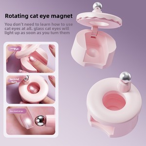 Imán Magnético para Uñas Ojo de Gato, Succión Automática, Rotación de Cuentas de Vidrio, Herramienta para Arte de Uñas con Esmalte en Gel - Product Image 5