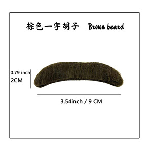 Pelucas para Fiestas y Festivales, Barbas para Disfraces, Barba de <span class=keywords><strong>Caballero</strong></span>, Barba Salvaje, Barba de Pirata, Disfraces de Personajes, Disfraces de Cosplay - Product Image 4