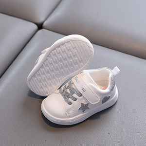 <span class=keywords><strong>Zapatillas</strong></span> de cuero para niños, zapatos transpirables con suela blanda, adecuados para todos los bebés de 0 a 3 años (plateados) - Product Image 2