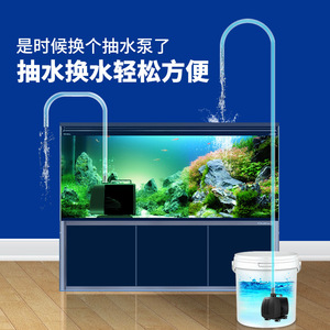 Submersible Water <b>Pump</b> 10m Head 10l Min Centrifugal <b>Pump</b> For Pond <b>Fish</b> Tank Fountain Bonsai Rockery Circulation - Product Image 3