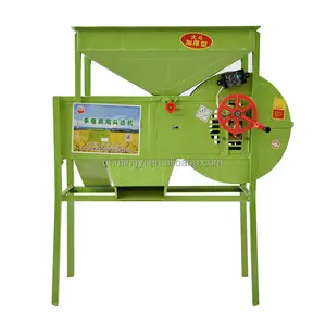 Manufacturers direct sale electric/manual multi-function chain seed rice / wheat / corn winnower machine