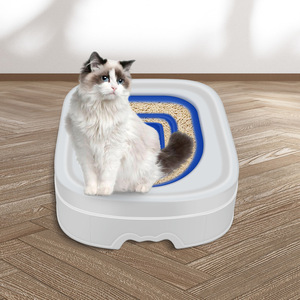 <b>Cat</b> Litter <b>Box</b> Oval ABS Plastic Training Seat For <b>Cats</b> - Product Image 2
