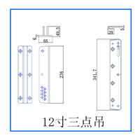 Stock prêt du fabricant professionnel Line Array transfrontalier Audio suspendu profilé en aluminium pièce suspendue accessoires de haut-parleur