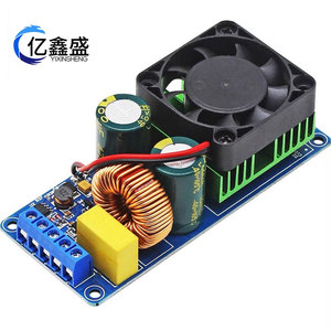 Yixinsheng DHIFI 500W - Product Image 1