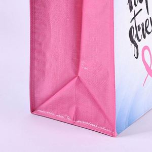 กระเป๋าโท้ทนทานกันน้ำขายดี พิมพ์ลายสีสันสดใส กระเป๋าช้อปปิ้งผ้า PP ทอ ลายตัวอักษรเคลือบลามิเนต - Product Image 3