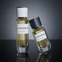 Flacon de parfum personnalisé, flacon de parfum arabe, 30 ml, 50 ml, 80 ml, flacons de parfum en verre vides en gros, vaporisateur de parfum