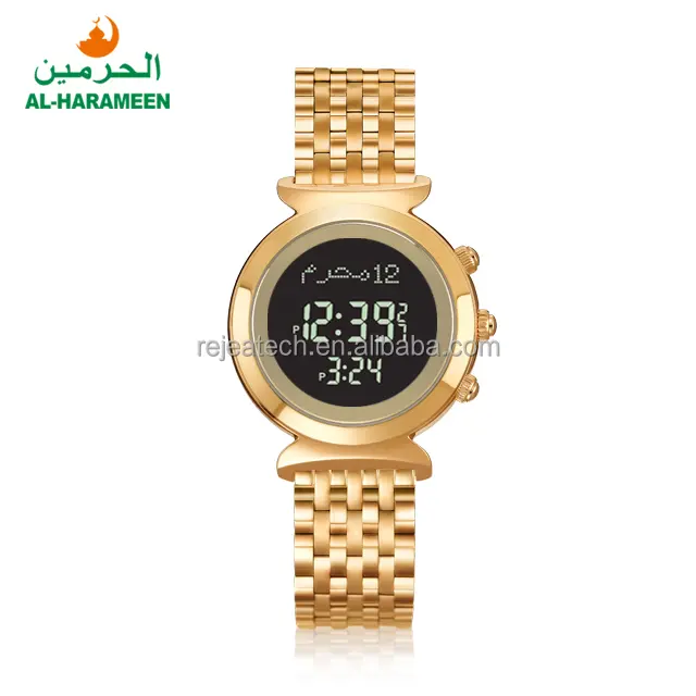 AL HARAMEEN Original-Design Diamant Muslim Alharameen-Uhr für Damen und Herren