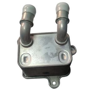 Refroidisseur d'huile de boîte de vitesses automatique 216058036R pour Renault Espace V Megane IV Talisman 1.6 DCi <span class=keywords><strong>DW6</strong></span> - Product Image 1