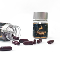 Capsules de suppléments de santé à base de plantes pour hommes, nouveaux matériaux, ginseng pour hommes adultes - Énergie et soutien immunitaire, marque privée OEM