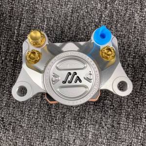 MOTO DIARIES M15S Version Track Étrier <span class=keywords><strong>de</strong></span> frein Crab, Universel pour trottinettes électriques NIU Segway - Product Image 2