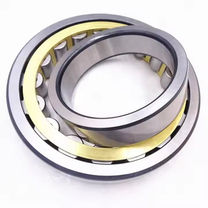 Roulement à rouleaux cylindrique à une rangée de roulement à rouleaux SKFNU2307 NU2307W - Product Image 2