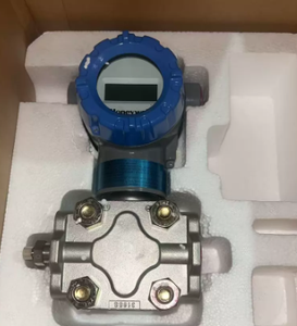 Produits en stock SmartLine Série ST700/STD720 Différentiel STD720/STD730/STD770/STG740/STT750 - Product Image 4