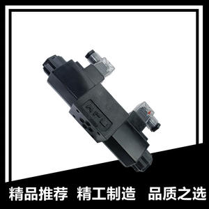 วาล์วควบคุมไฮดรอลิก DSG-01-3C2-D24-N1-50, วาล์วไฮดรอลิก DSG-01-3C10-A240-N1-50 - Product Image 4