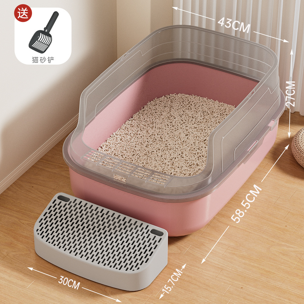 Pink [Upgraded] High-Fence Cat Litter Box - Comes with a Footrest