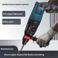 Marteau perforateur rotatif SDS Plus 3-en-1 robuste, filaire, 26 mm, électrique, pour démolition, béton, industriel, 1150 tr/min, prise européenne