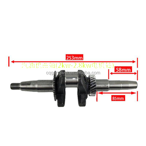 Albero <span class=keywords><strong>motore</strong></span> in acciaio a quattro tempi con puleggia a chiavetta piatta e albero conico scanalato <span class=keywords><strong>per</strong></span> motori di macchine edili (168F, 170F, 177F, 188F, 190F) - Product Image 3