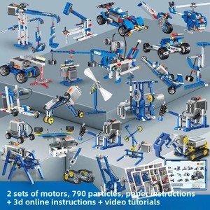 Compatible avec les blocs de construction électriques programmables pour robots D002, jouet mécanique à engrenages télécommandé en plastique pour l'éducation scientifique - Product Image 4