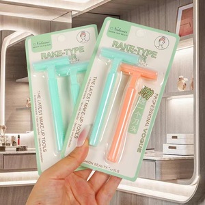 Rasoir épilatoire type râteau pour aisselles, jambes et zone pubienne, format voyage, lame jetable en acier inoxydable, manche en plastique, assortiment - Product Image 1