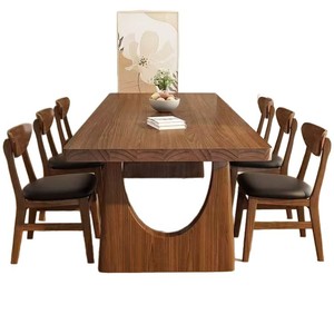 Simple Modern Solid Wood Dining <b>Table</b> Rectangle Home Use Dining Room Living Room <b>Work</b> Desk - Product Image 5