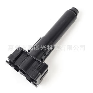 ปืนฉีดน้ำล้างไฟหน้า Pengzhanxing รุ่น 85208-0G020 สำหรับรถยนต์โตโยต้า ปราโด ปี 2014-2016 สีดำ ทำจากพลาสติก ABS - Product Image 2