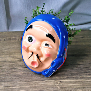 Maschera di Halloween in Plastica 2026 Uomo Brutto con Bocca Stortura e Uomo di Fuoco <span class=keywords><strong>Death</strong></span> <span class=keywords><strong>Note</strong></span> per il Giorno di Scherzi di Aprile, Stile Divertente e Scherzoso per Adulti - Product Image 4