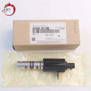Huile de distribution essence 24355-3C100, vanne de commande 24355 3C100 compatible avec Hyundai i10, i20 1.0, 1.2 243553C100 - Product Image 1
