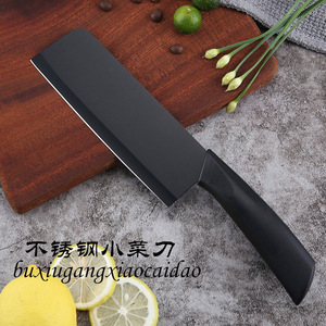Stainless Steel Kitchen Knife 8-9.9 In Extra Sharp Slicing Knife For Meat And Vegetables Household Use - Product Image 1